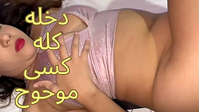 Cheatinf Egyptian MILF Perfect Body Lets Me Fuck Her While Husband at Work